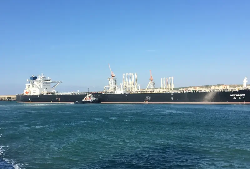 NEW WEALTH Tanker IMO 9706384 photo 4