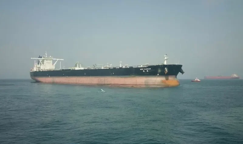 NEW CAESAR Tanker IMO 9706401