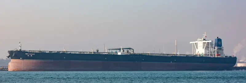 NEW CAESAR Tanker IMO 9706401 photo 2