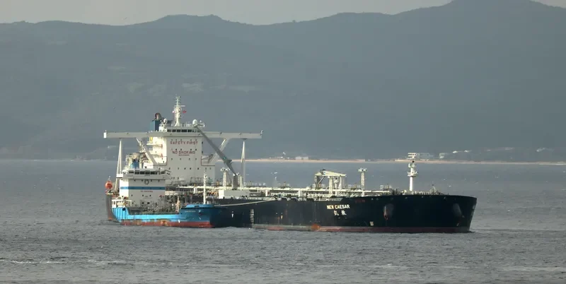 NEW CAESAR Tanker IMO 9706401 photo 6
