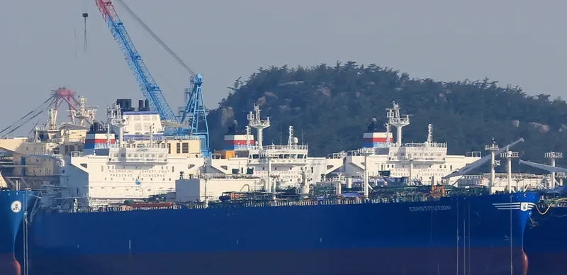 CONSTITUTION General Cargo IMO 9706499 photo 3