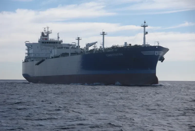 CONSTITUTION General Cargo IMO 9706499 photo 4
