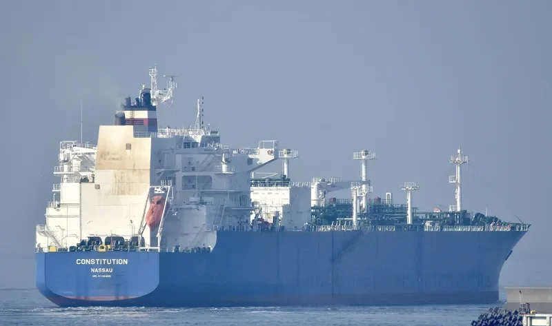 CONSTITUTION General Cargo IMO 9706499 photo 9