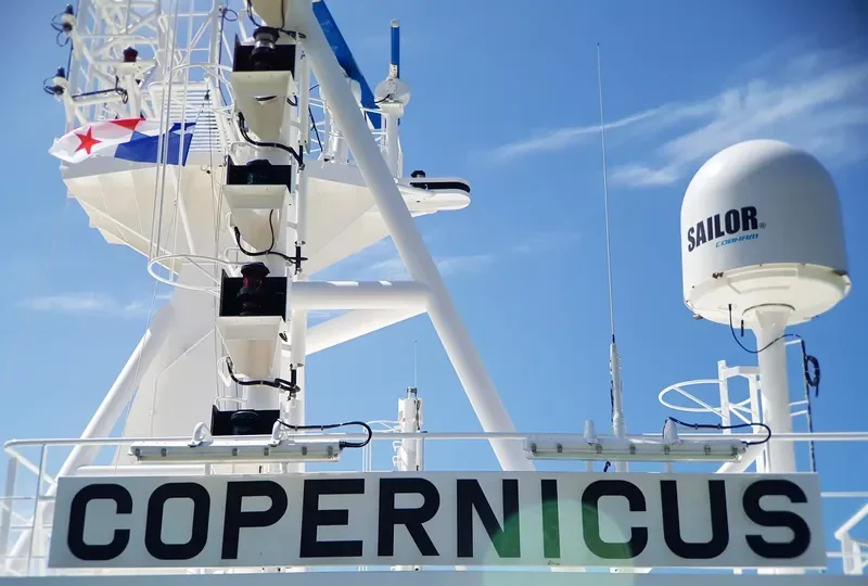 COPERNICUS General Cargo IMO 9706516 photo 2