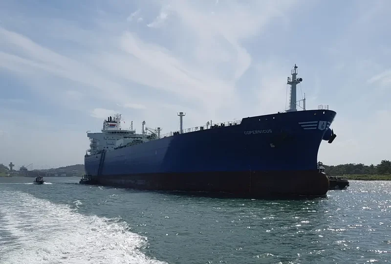 COPERNICUS General Cargo IMO 9706516 photo 3