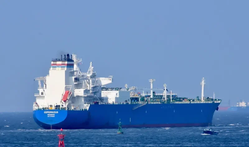 COPERNICUS General Cargo IMO 9706516 photo 6