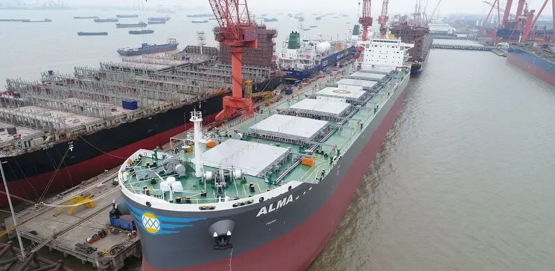 ALMA Bulk Carrier IMO 9706530