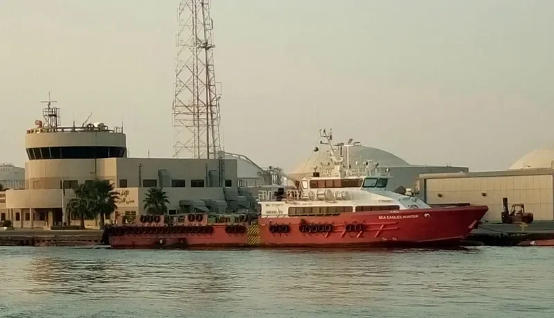 SEA EAGLES HUNTER Offshore Vessel IMO 9706619