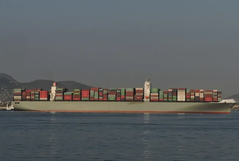 ONE MUNCHEN Container Ship IMO 9706750 photo 5