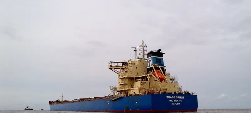 AGIA SOFIA Bulk Carrier IMO 9706786 photo 2