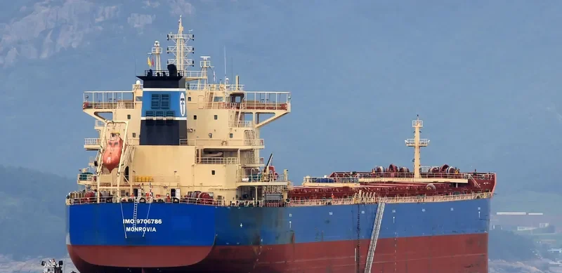AGIA SOFIA Bulk Carrier IMO 9706786 photo 6