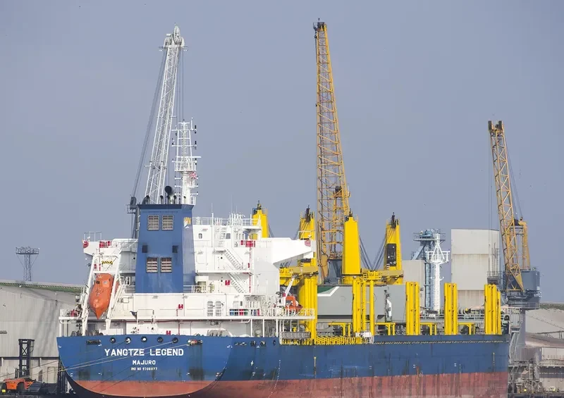 YANGTZE LEGEND Bulk Carrier IMO 9706827