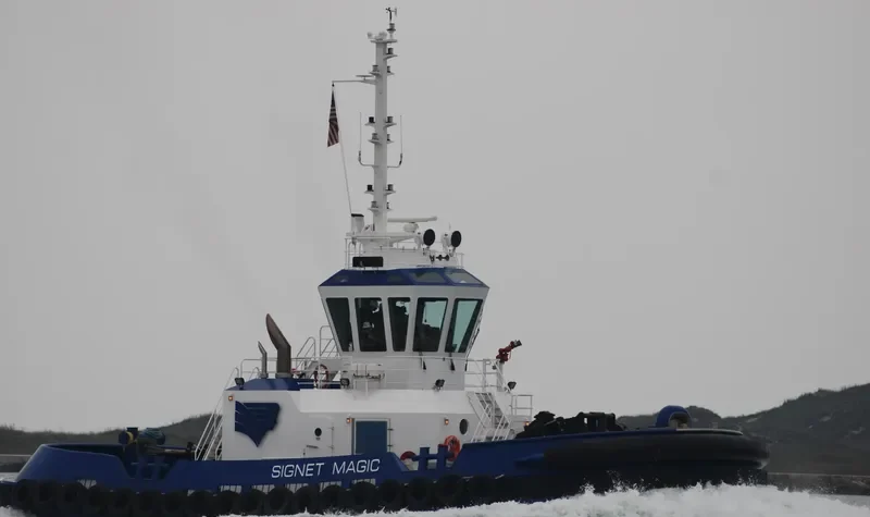 SIGNET MAGIC General Cargo IMO 9706853 photo 6