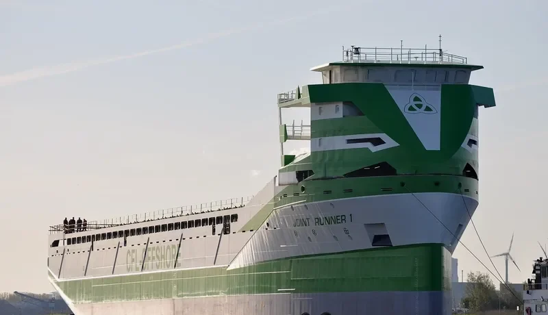 JOINT RUNNER I General Cargo IMO 9706865 photo 2
