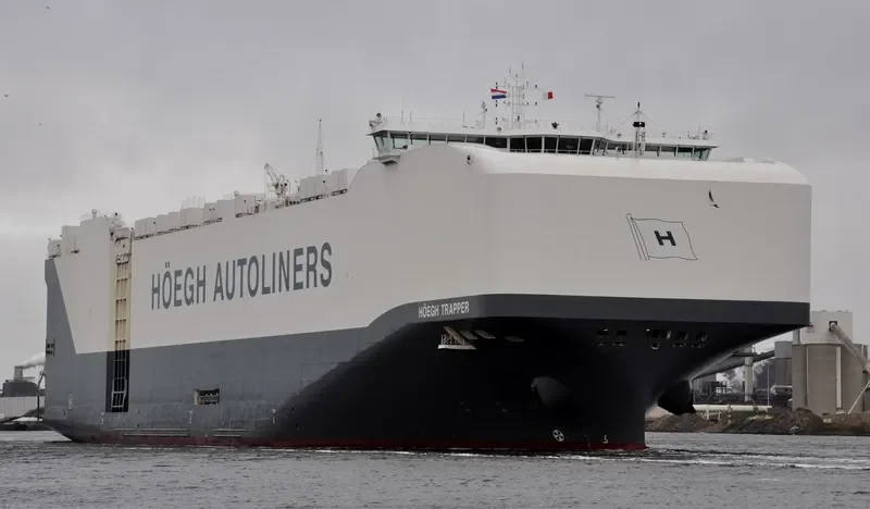 HOEGH TRAPPER General Cargo IMO 9706918 photo 2