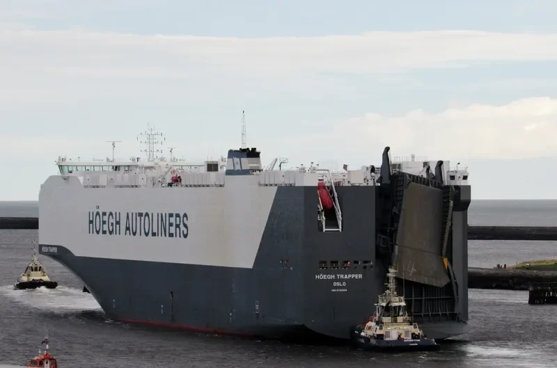HOEGH TRAPPER General Cargo IMO 9706918 photo 3