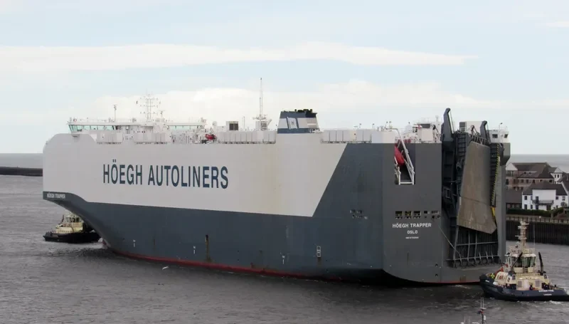 HOEGH TRAPPER General Cargo IMO 9706918 photo 4