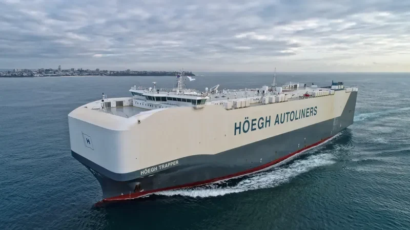 HOEGH TRAPPER General Cargo IMO 9706918 photo 7