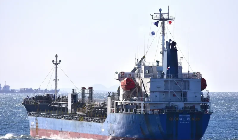 GLOBAL VENUS Tanker IMO 9706944