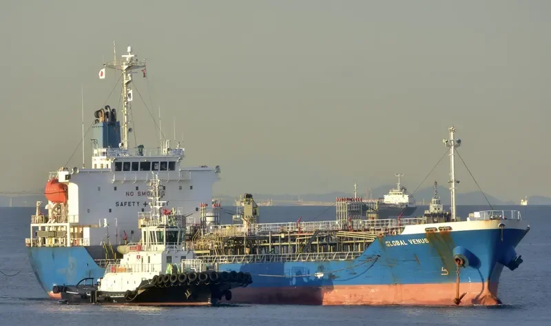 GLOBAL VENUS Tanker IMO 9706944 photo 2
