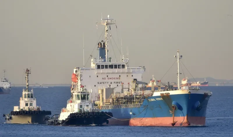 GLOBAL VENUS Tanker IMO 9706944 photo 3