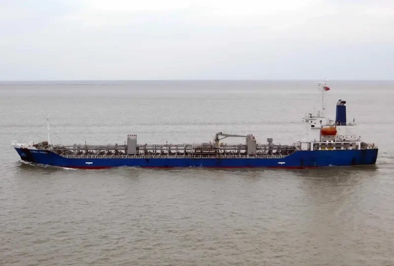 GLOBAL VENUS Tanker IMO 9706944 photo 6
