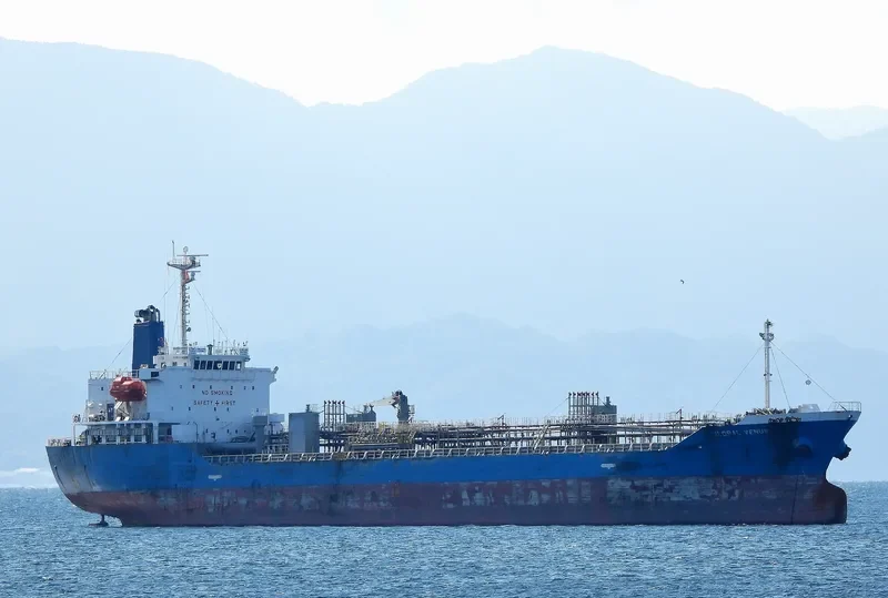 GLOBAL VENUS Tanker IMO 9706944 photo 8