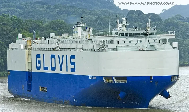 GLOVIS CROWN General Cargo IMO 9706994 photo 2