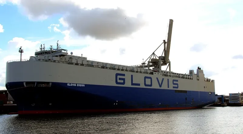 GLOVIS CROWN General Cargo IMO 9706994 photo 5