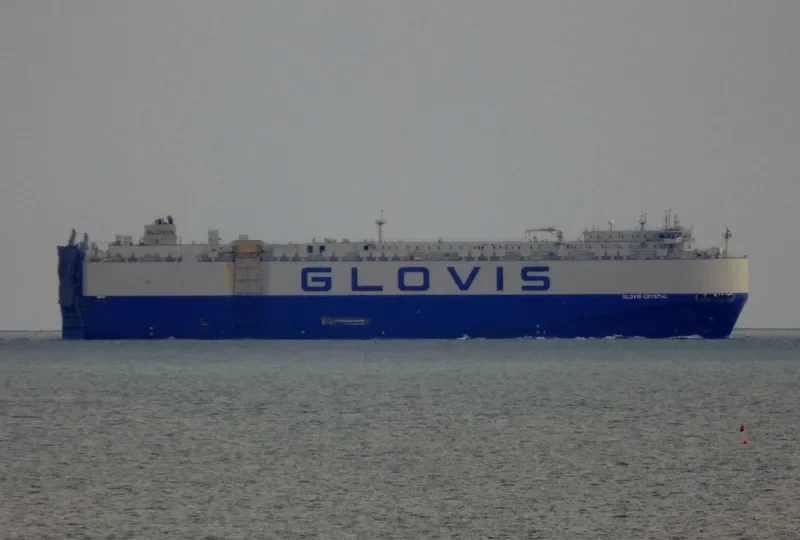 GLOVIS CRYSTAL General Cargo IMO 9707003