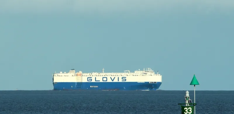 GLOVIS CRYSTAL General Cargo IMO 9707003 photo 2