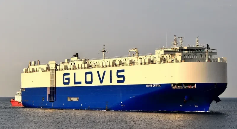 GLOVIS CRYSTAL General Cargo IMO 9707003 photo 4