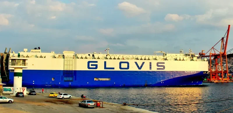 GLOVIS CRYSTAL General Cargo IMO 9707003 photo 7