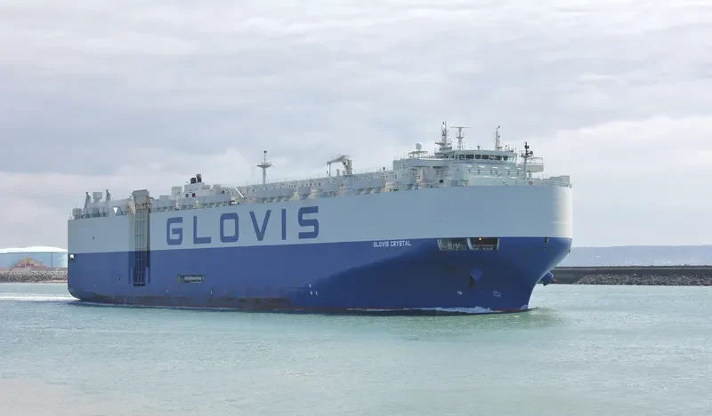 GLOVIS CRYSTAL General Cargo IMO 9707003 photo 9