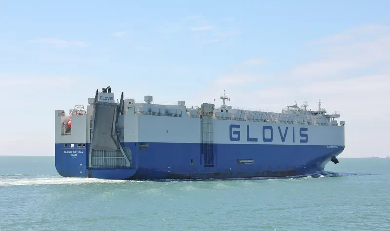 GLOVIS CRYSTAL General Cargo IMO 9707003 photo 10