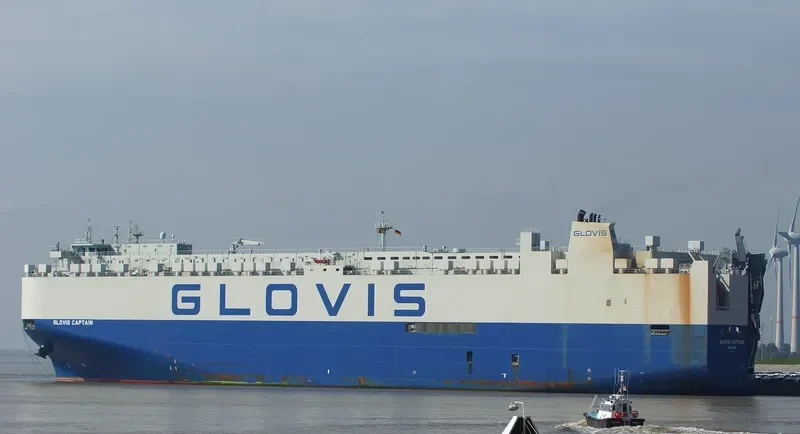 GLOVIS CAPTAIN General Cargo IMO 9707015