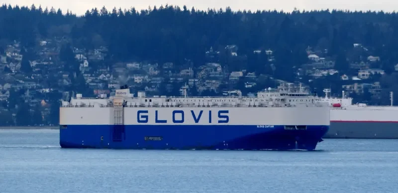 GLOVIS CAPTAIN General Cargo IMO 9707015 photo 3