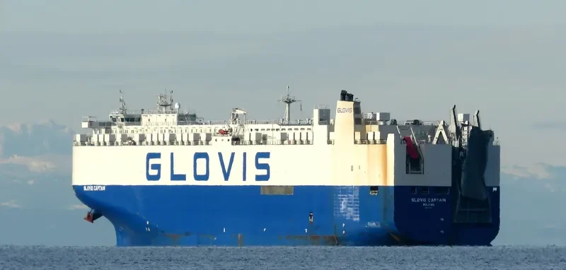 GLOVIS CAPTAIN General Cargo IMO 9707015 photo 8