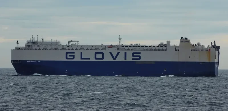 GLOVIS CAPTAIN General Cargo IMO 9707015 photo 9