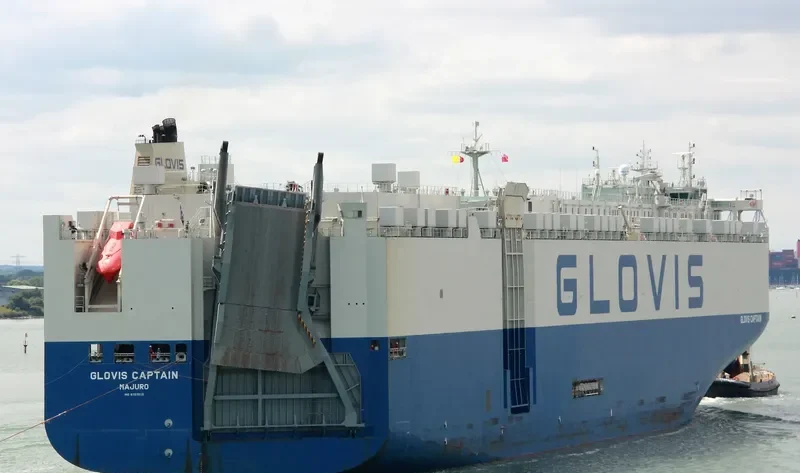 GLOVIS CAPTAIN General Cargo IMO 9707015 photo 10