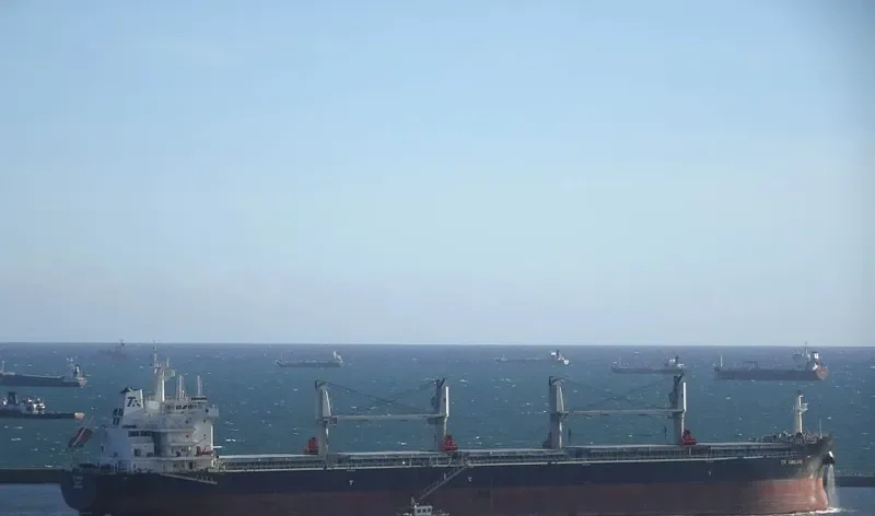 GENCO MAGIC Bulk Carrier IMO 9707364