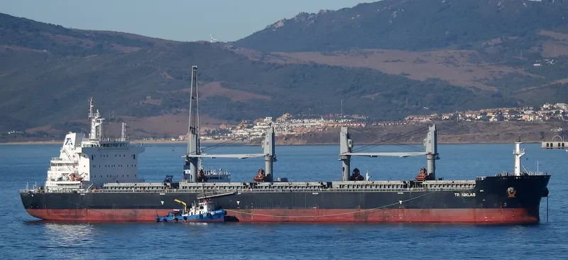 GENCO MAGIC Bulk Carrier IMO 9707364 photo 2