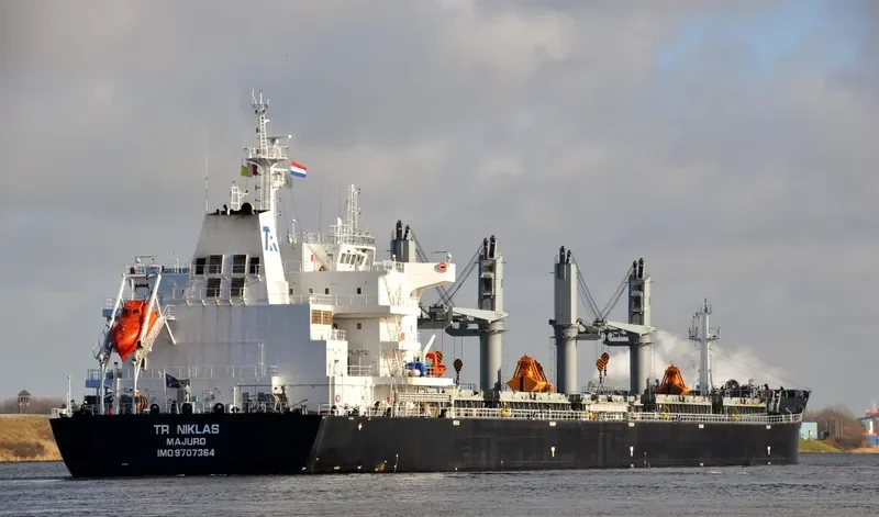 GENCO MAGIC Bulk Carrier IMO 9707364 photo 3