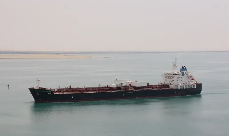 ARDMORE DAUNTLESS Tanker IMO 9707388 photo 2