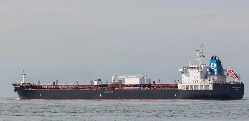 ARDMORE DAUNTLESS Tanker IMO 9707388 photo 3
