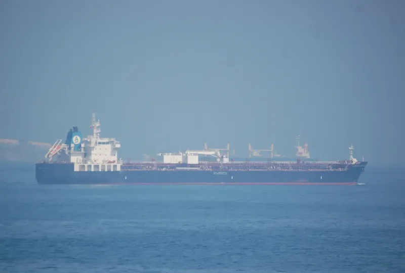 ARDMORE DAUNTLESS Tanker IMO 9707388 photo 6
