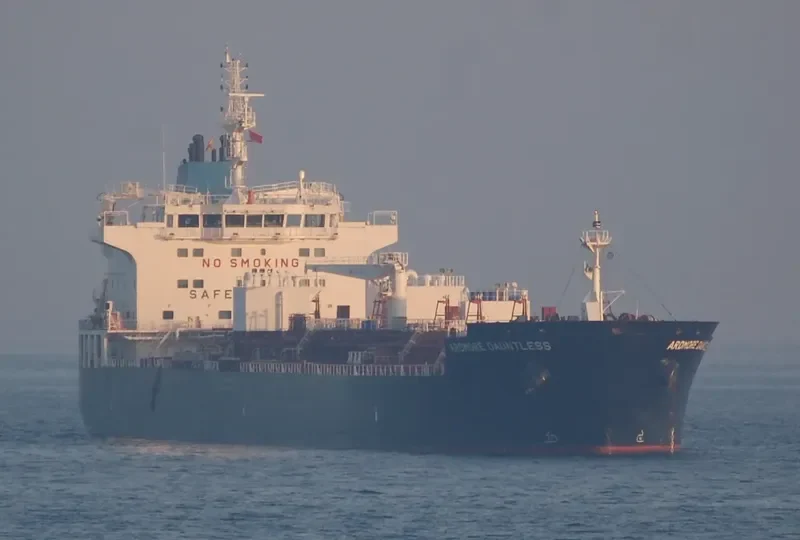 ARDMORE DAUNTLESS Tanker IMO 9707388 photo 9