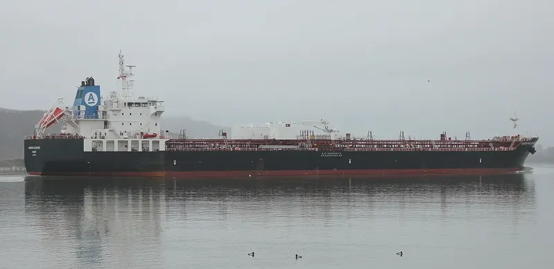 ARDMORE DEFENDER Tanker IMO 9707390 photo 2
