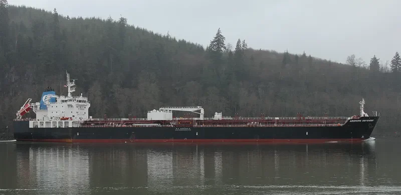 ARDMORE DEFENDER Tanker IMO 9707390 photo 3