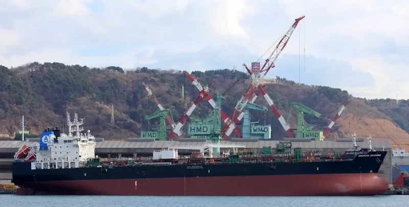 ARDMORE DEFENDER Tanker IMO 9707390 photo 6